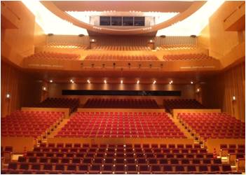 Theater in Oita, Japan