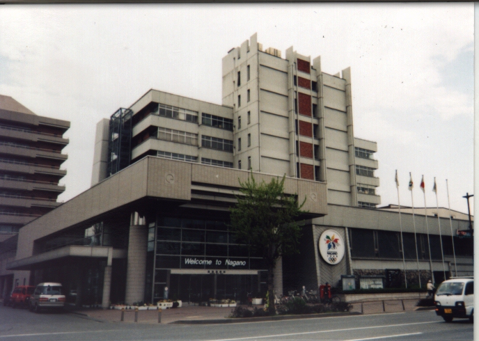 City Hall, Nagano,  Japan