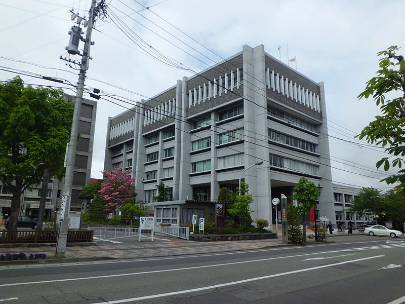 City Hall, Ueda, Japan 